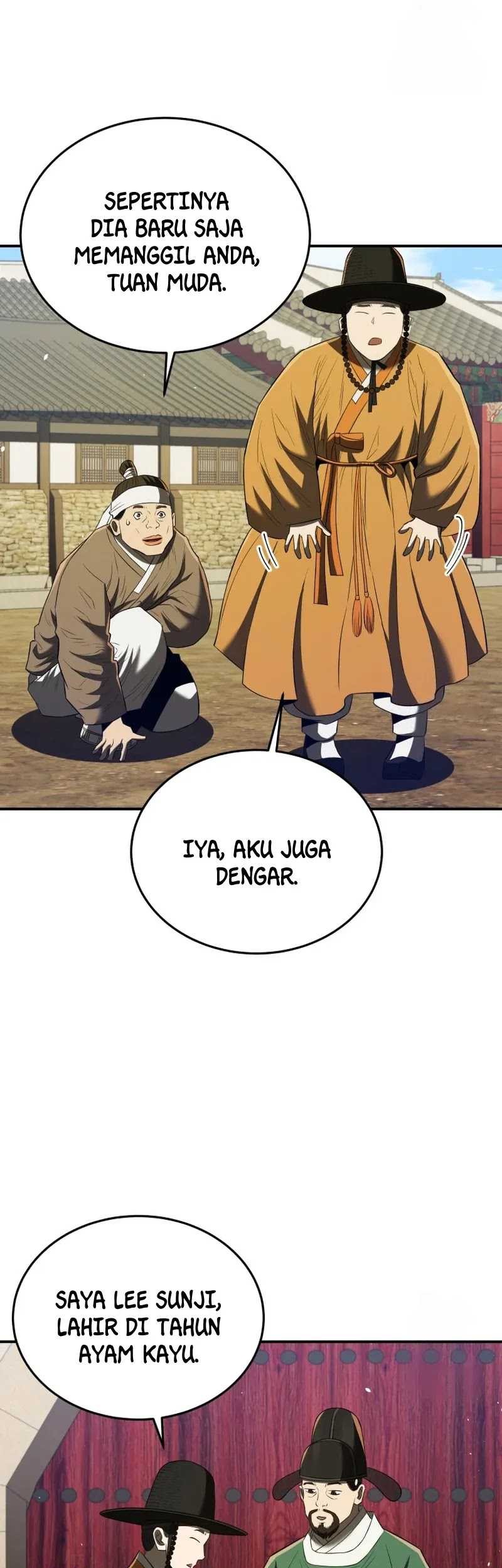 Black Corporation: Joseon Chapter 61 - halaman 19