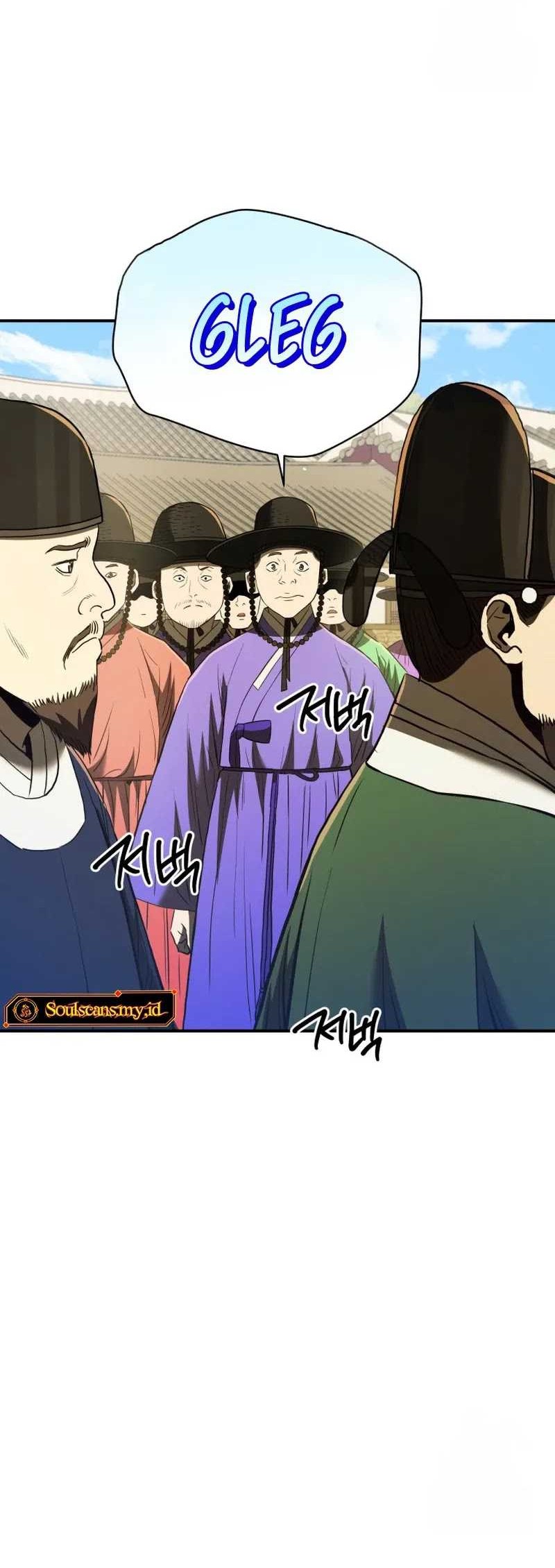 Black Corporation: Joseon Chapter 61 - halaman 5