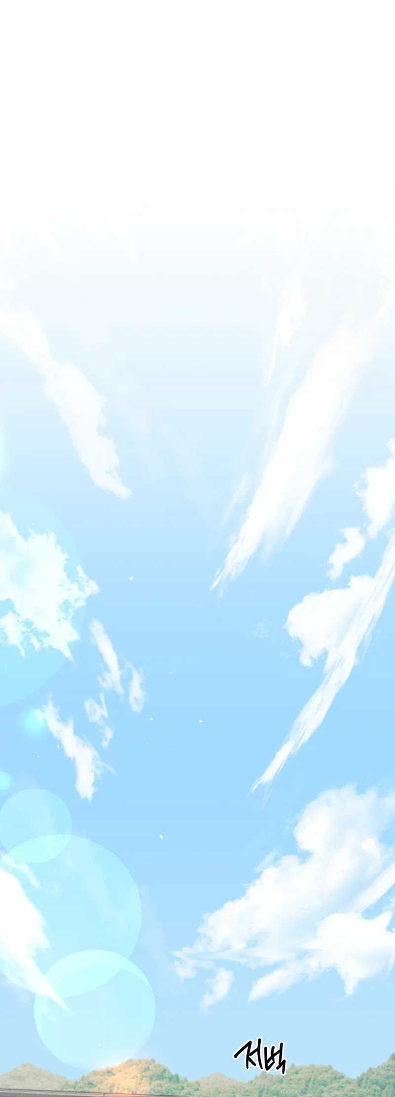 Black Corporation: Joseon Chapter 61 - halaman 76