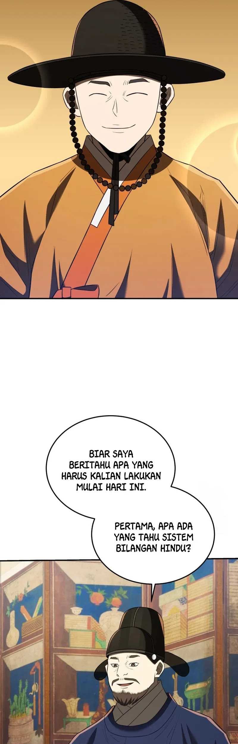 Black Corporation: Joseon Chapter 62 - halaman 14