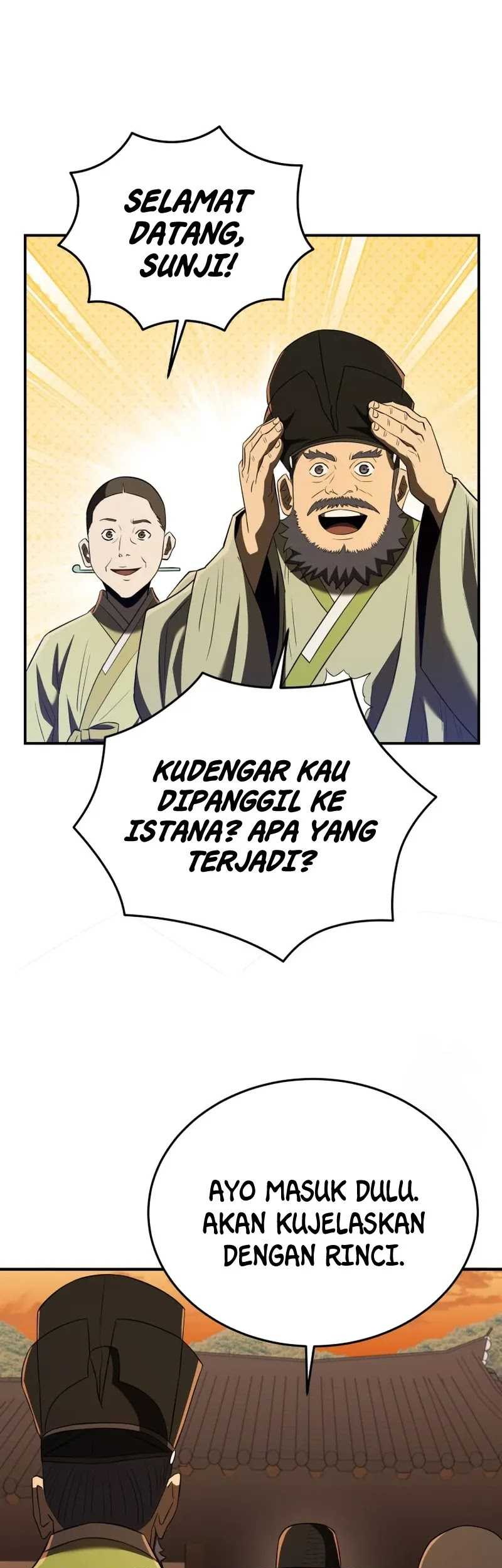 Black Corporation: Joseon Chapter 62 - halaman 28