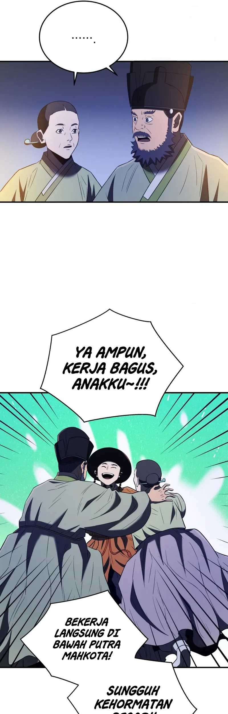 Black Corporation: Joseon Chapter 62 - halaman 32