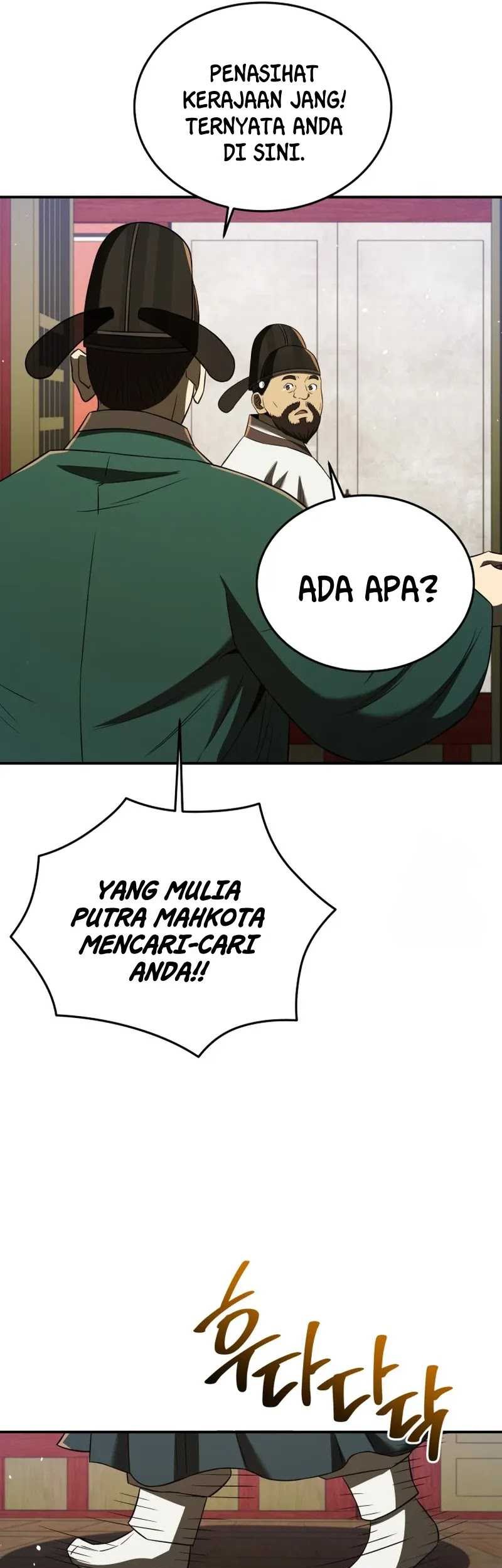 Black Corporation: Joseon Chapter 62 - halaman 44
