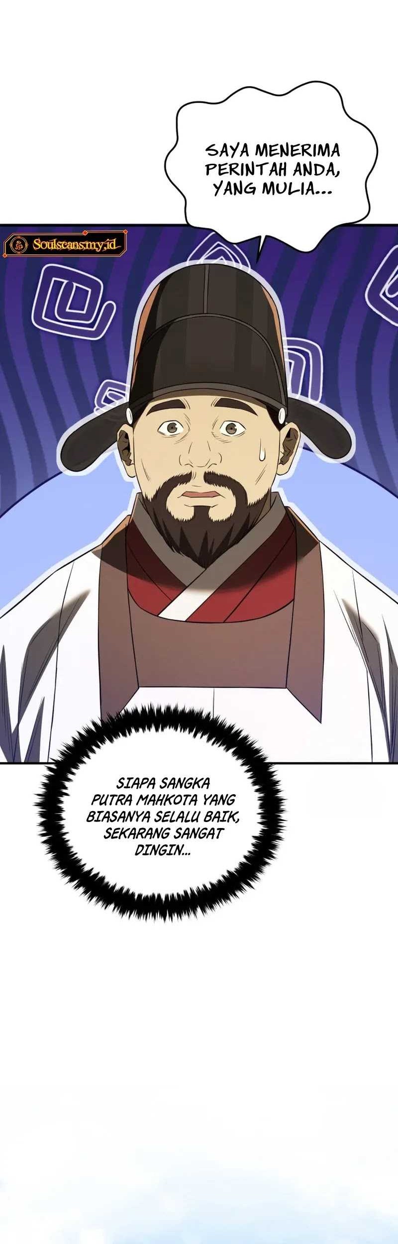 Black Corporation: Joseon Chapter 62 - halaman 49
