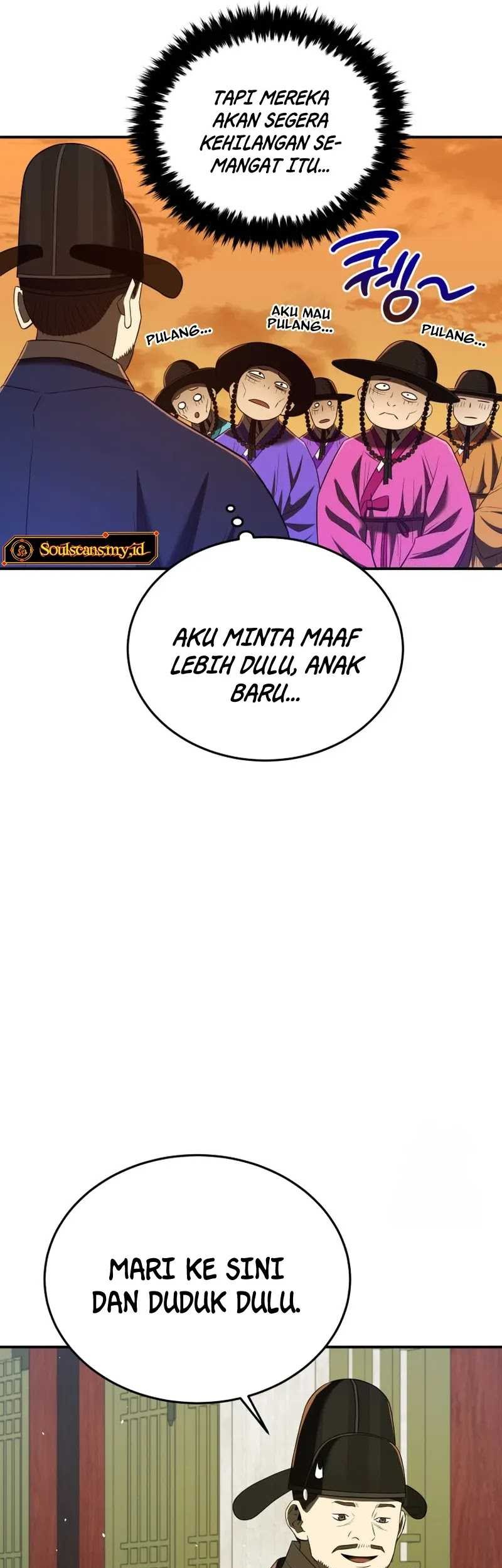 Black Corporation: Joseon Chapter 62 - halaman 6