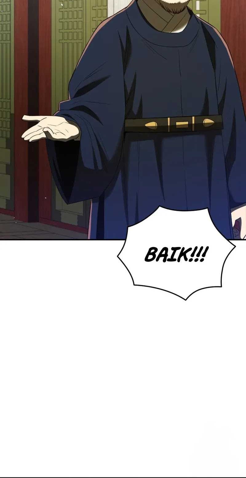 Black Corporation: Joseon Chapter 62 - halaman 7