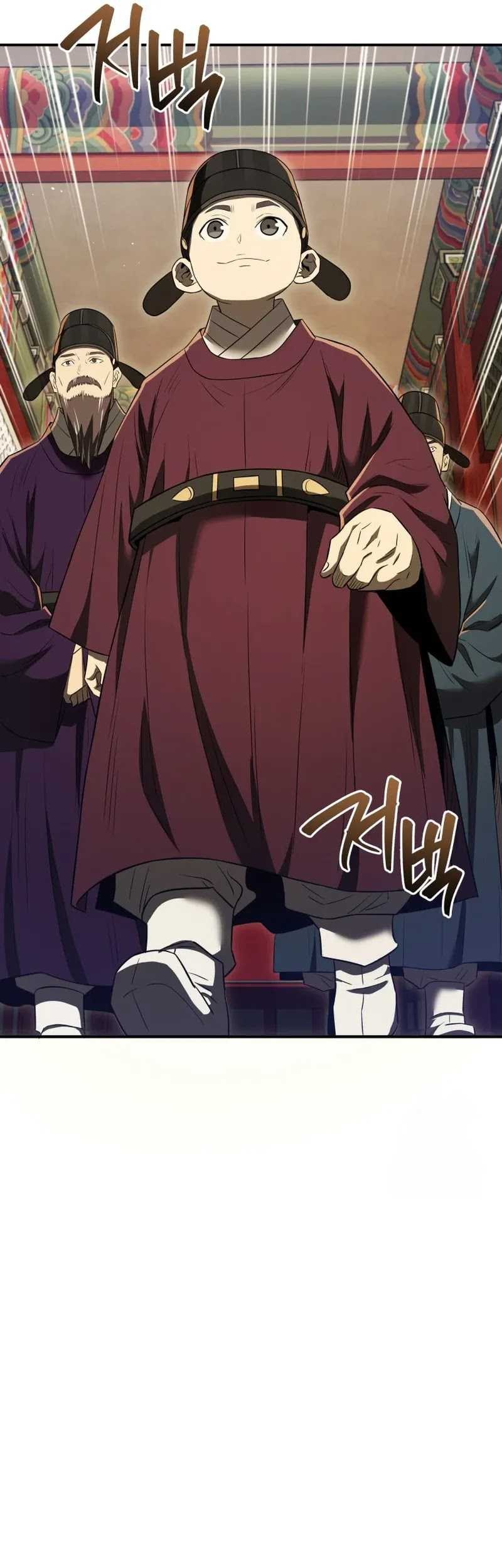 Black Corporation: Joseon Chapter 63 - halaman 12