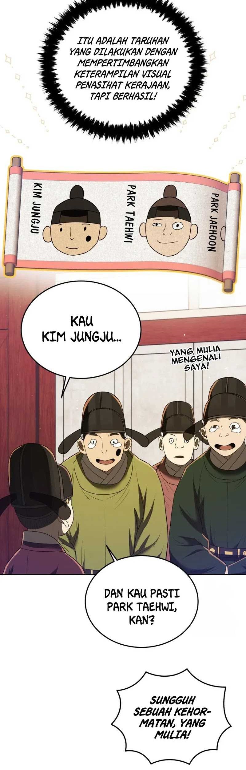 Black Corporation: Joseon Chapter 63 - halaman 19