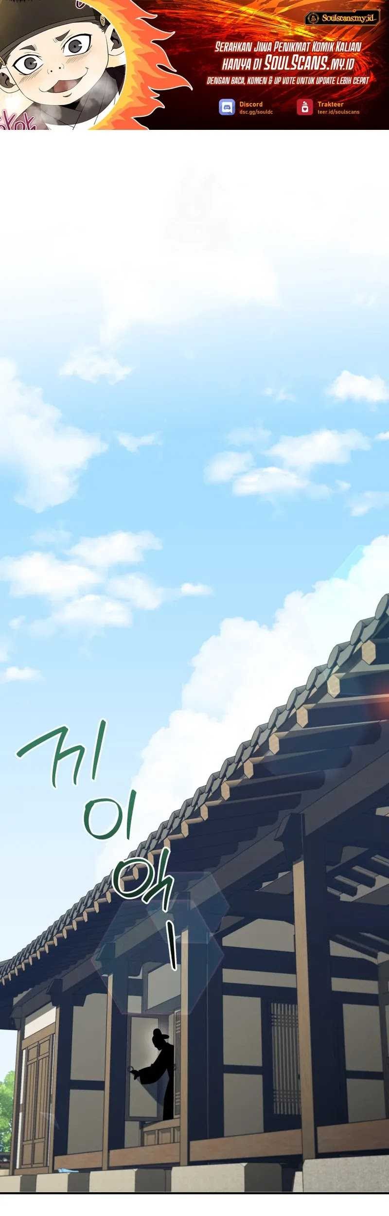 Black Corporation: Joseon Chapter 63 - halaman 2