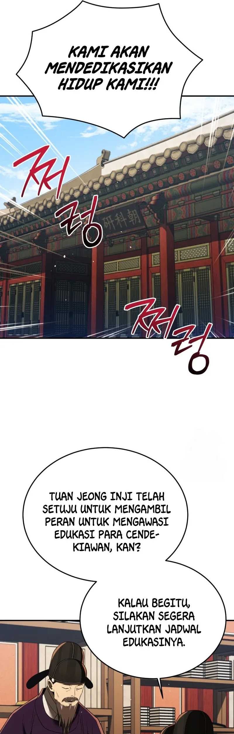 Black Corporation: Joseon Chapter 63 - halaman 28