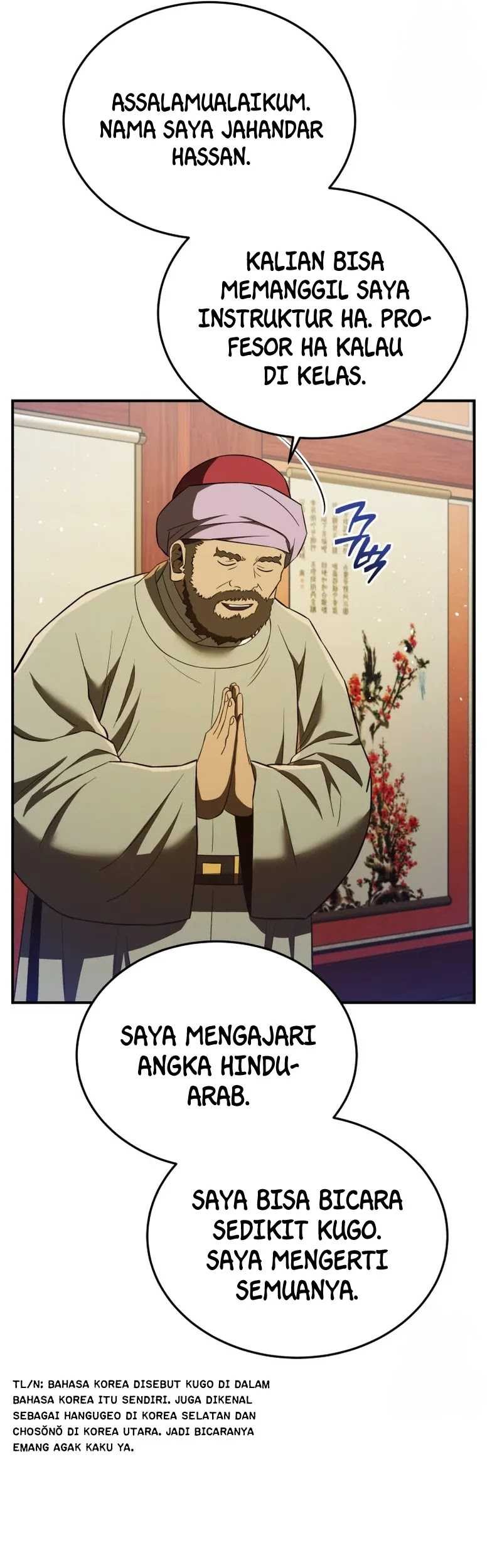 Black Corporation: Joseon Chapter 63 - halaman 40