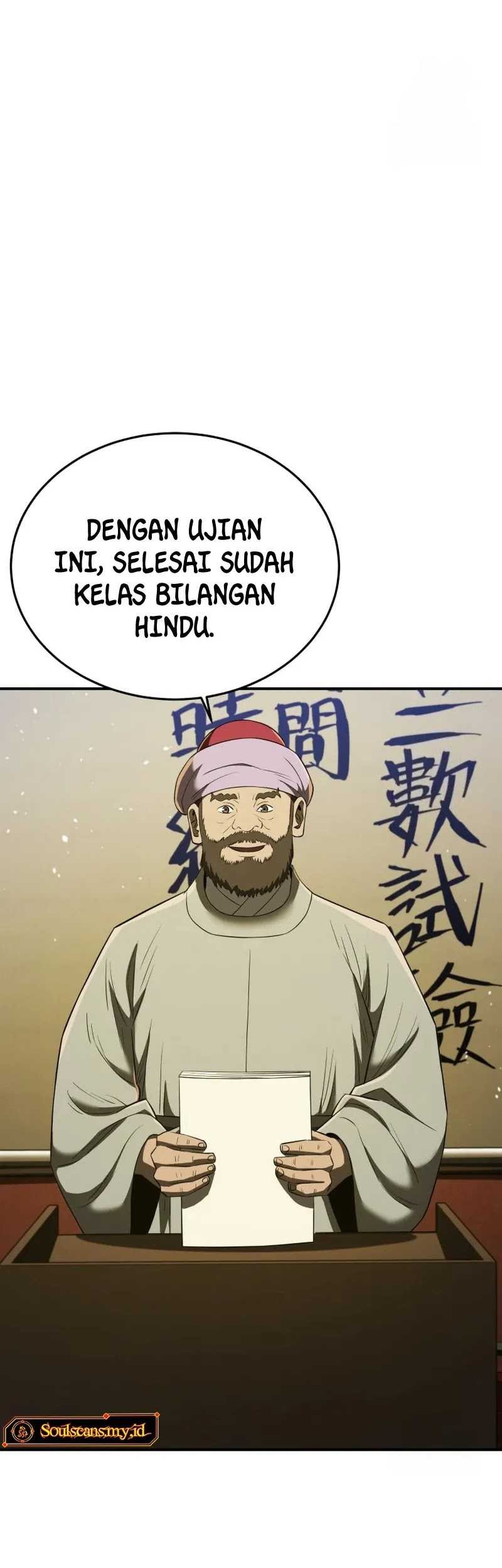 Black Corporation: Joseon Chapter 63 - halaman 56