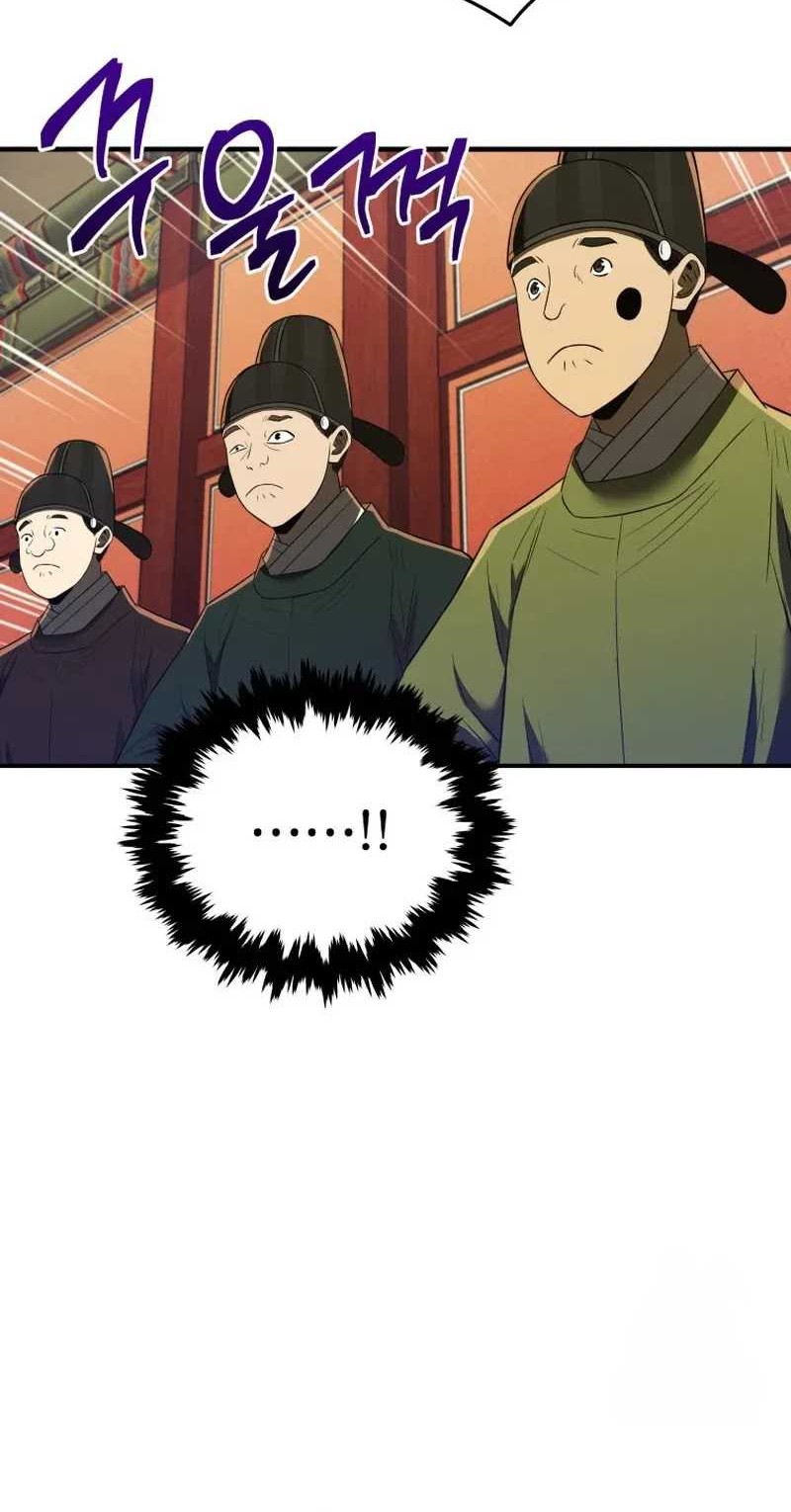 Black Corporation: Joseon Chapter 63 - halaman 63