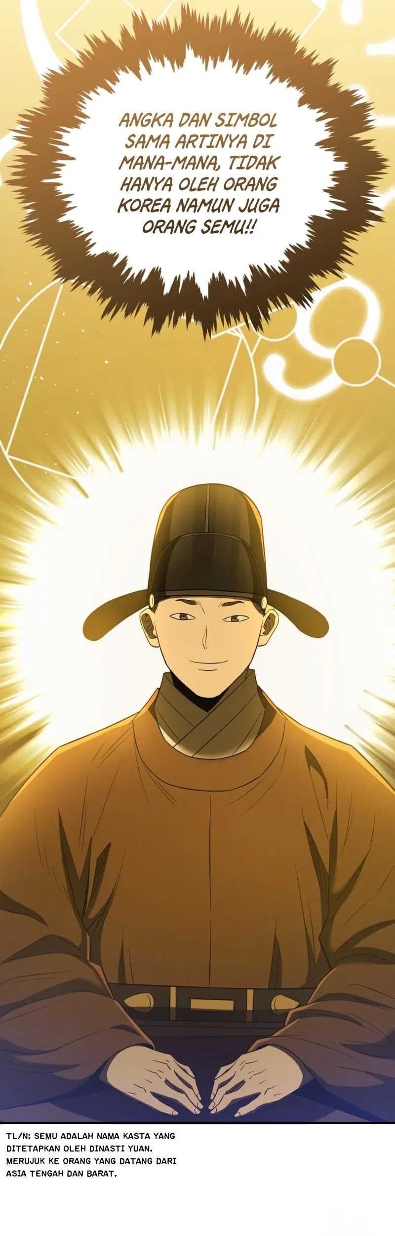 Black Corporation: Joseon Chapter 63 - halaman 68