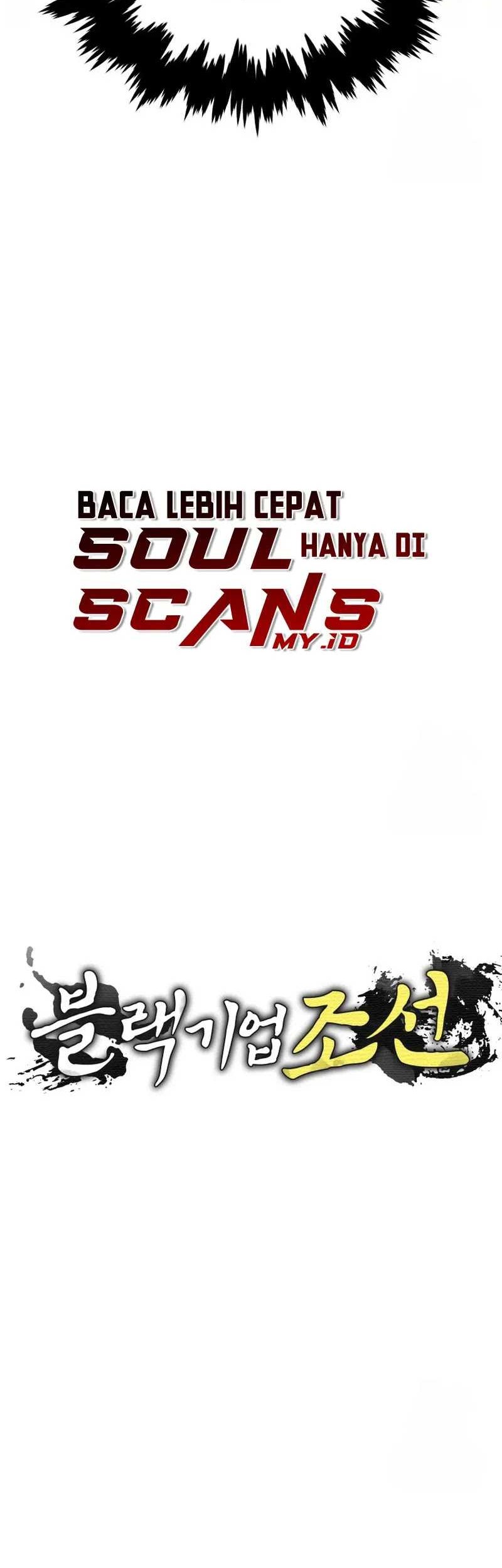 Black Corporation: Joseon Chapter 63 - halaman 7