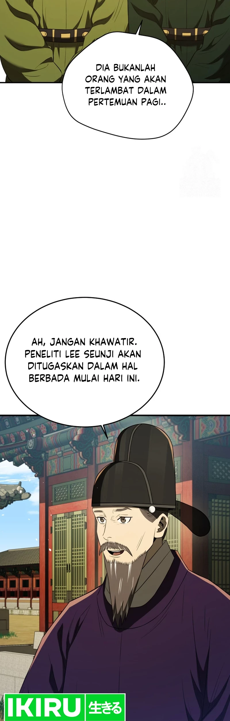 Black Corporation: Joseon Chapter 65 - halaman 33