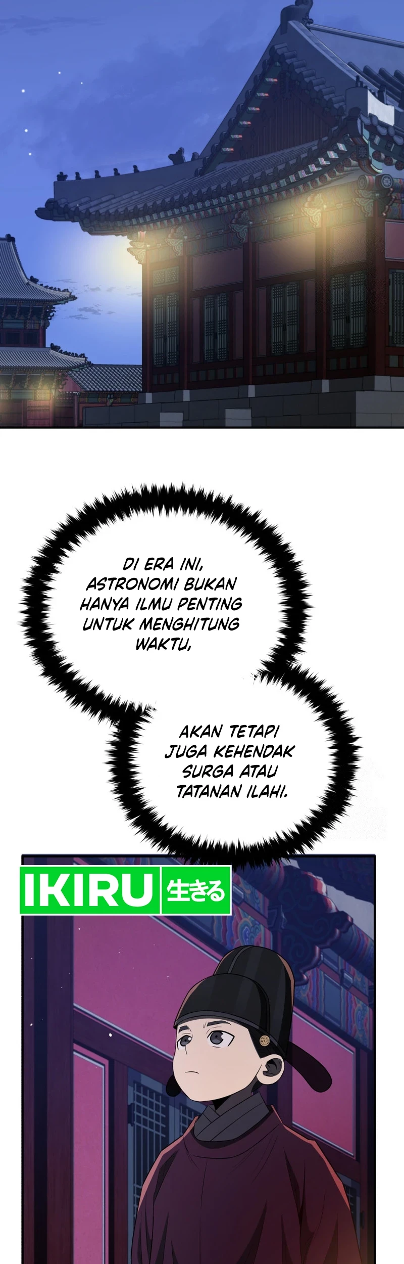 Black Corporation: Joseon Chapter 66 - halaman 34