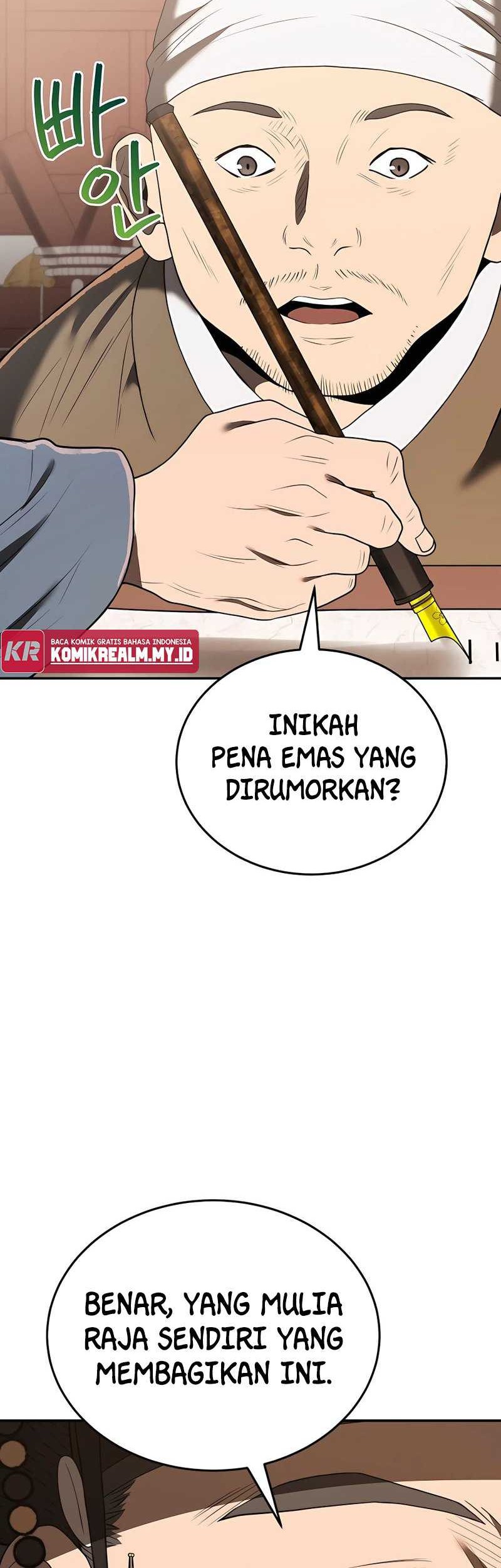 Black Corporation: Joseon Chapter 7 - halaman 11