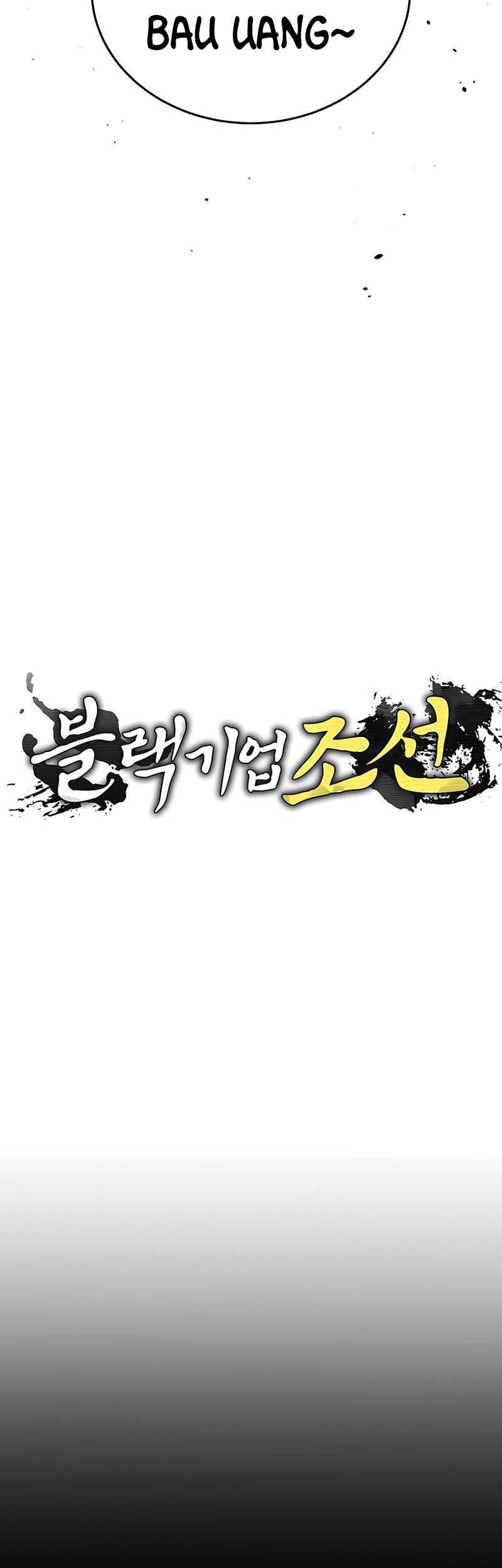 Black Corporation: Joseon Chapter 7 - halaman 16