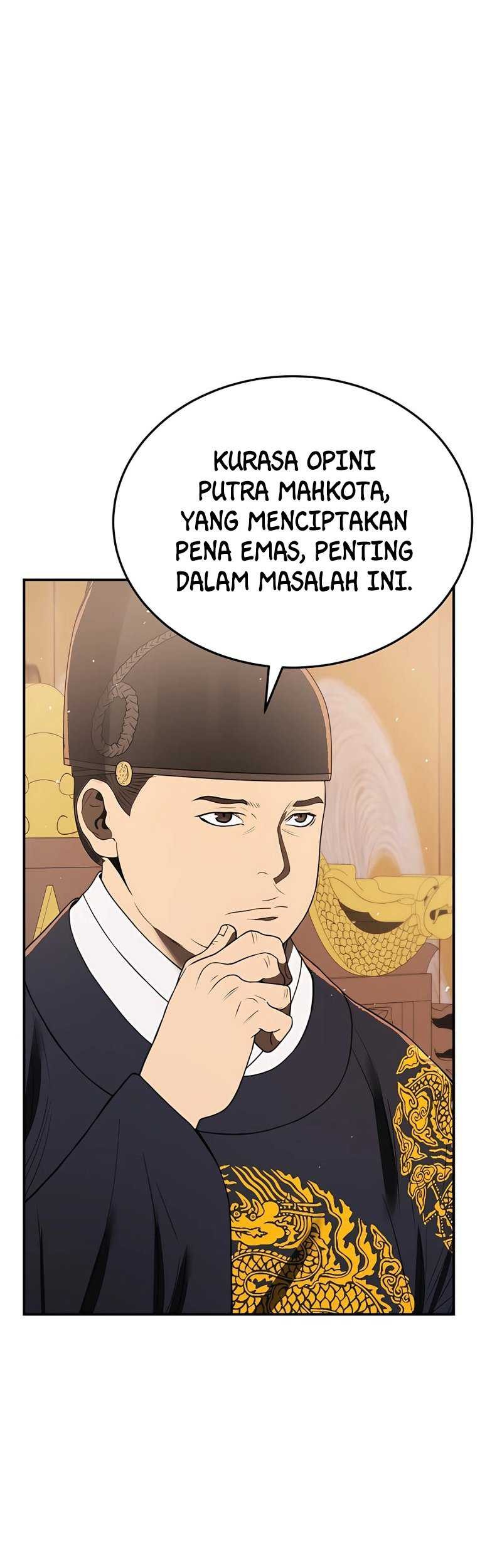 Black Corporation: Joseon Chapter 7 - halaman 20