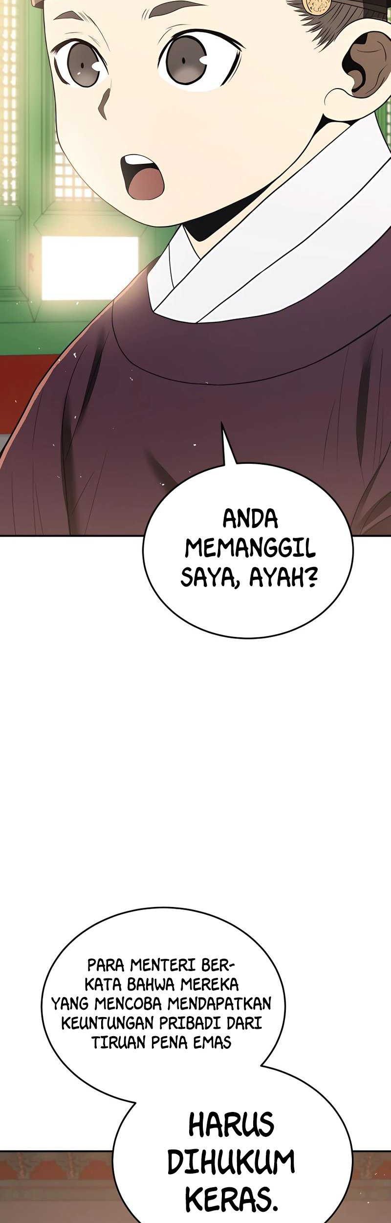 Black Corporation: Joseon Chapter 7 - halaman 22