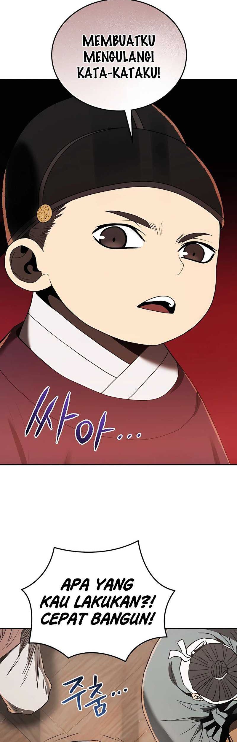 Black Corporation: Joseon Chapter 7 - halaman 35