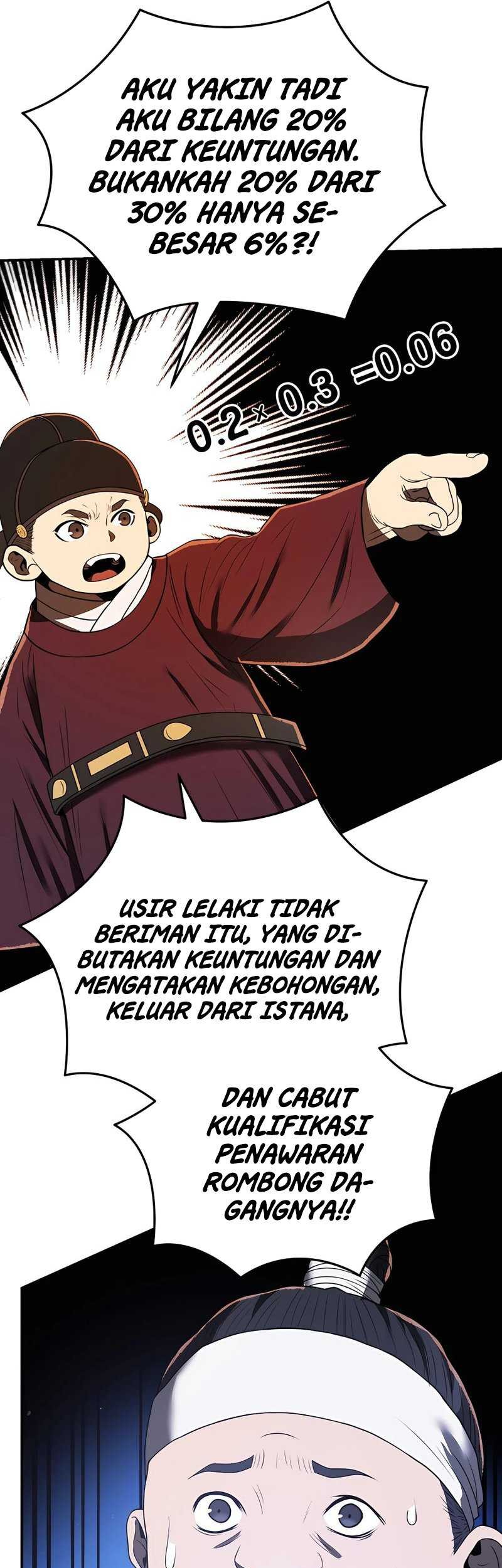 Black Corporation: Joseon Chapter 7 - halaman 44