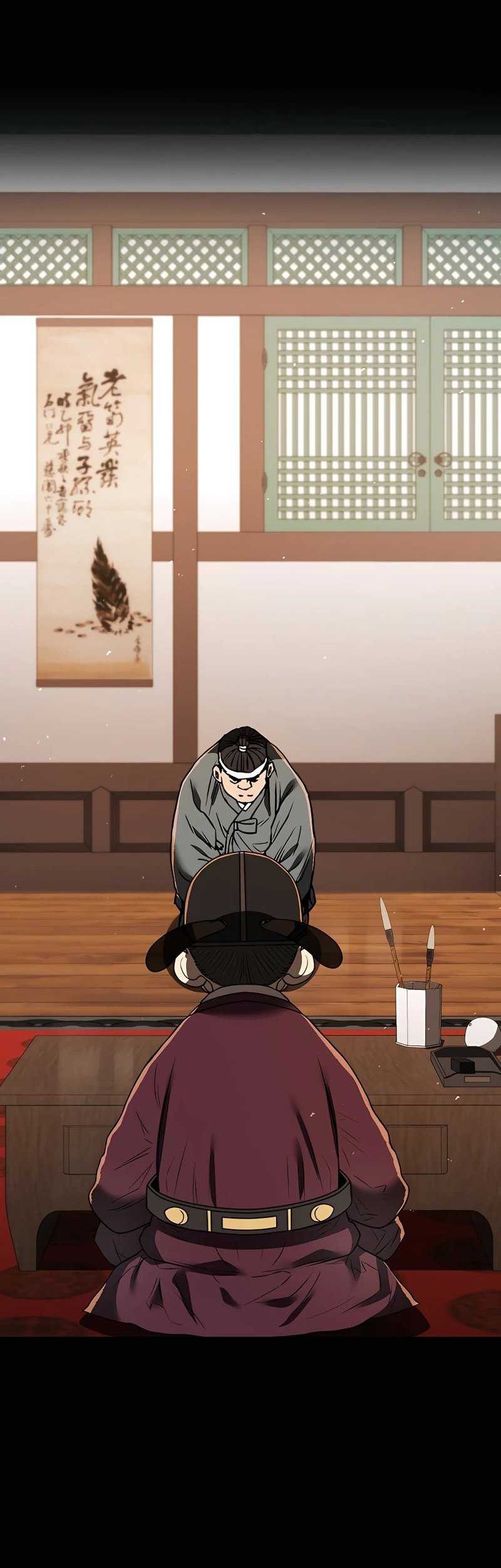 Black Corporation: Joseon Chapter 7 - halaman 53