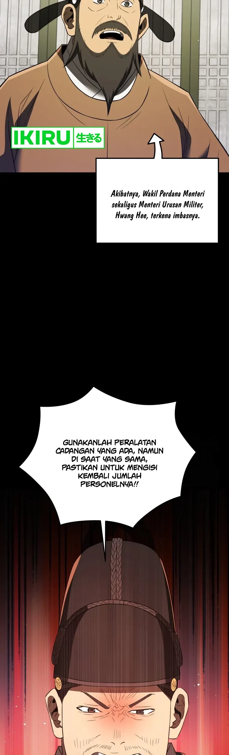 Black Corporation: Joseon Chapter 70 - halaman 19