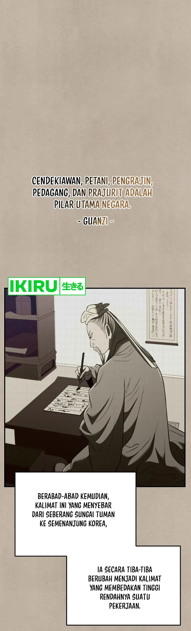 Black Corporation: Joseon Chapter 70 - halaman 2