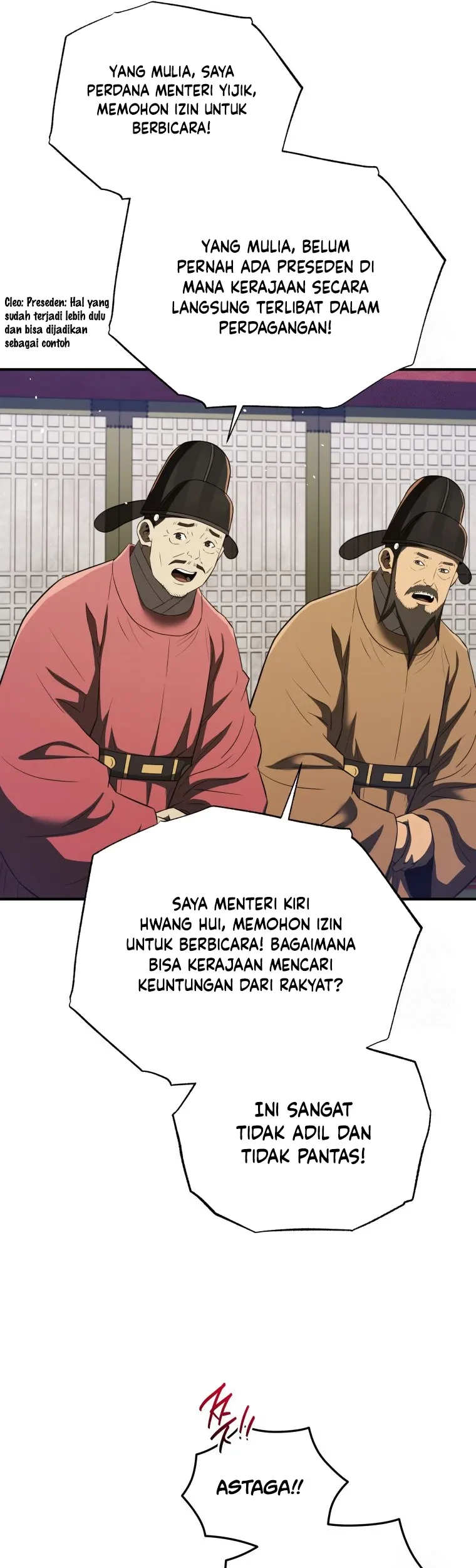 Black Corporation: Joseon Chapter 71 - halaman 12