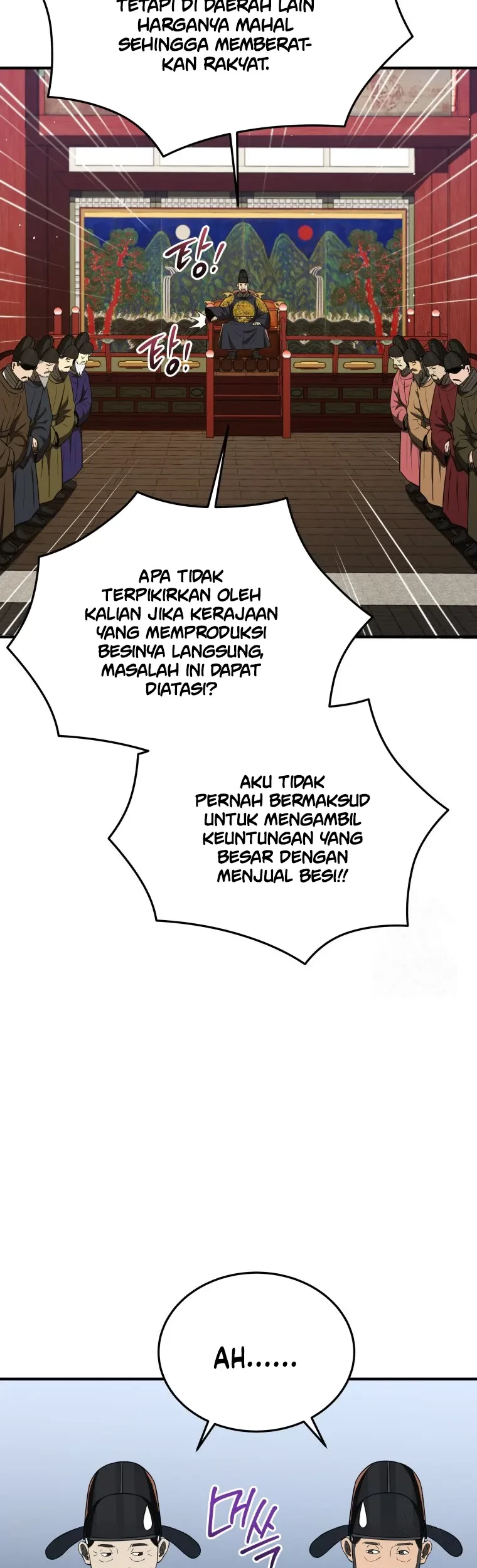Black Corporation: Joseon Chapter 71 - halaman 14