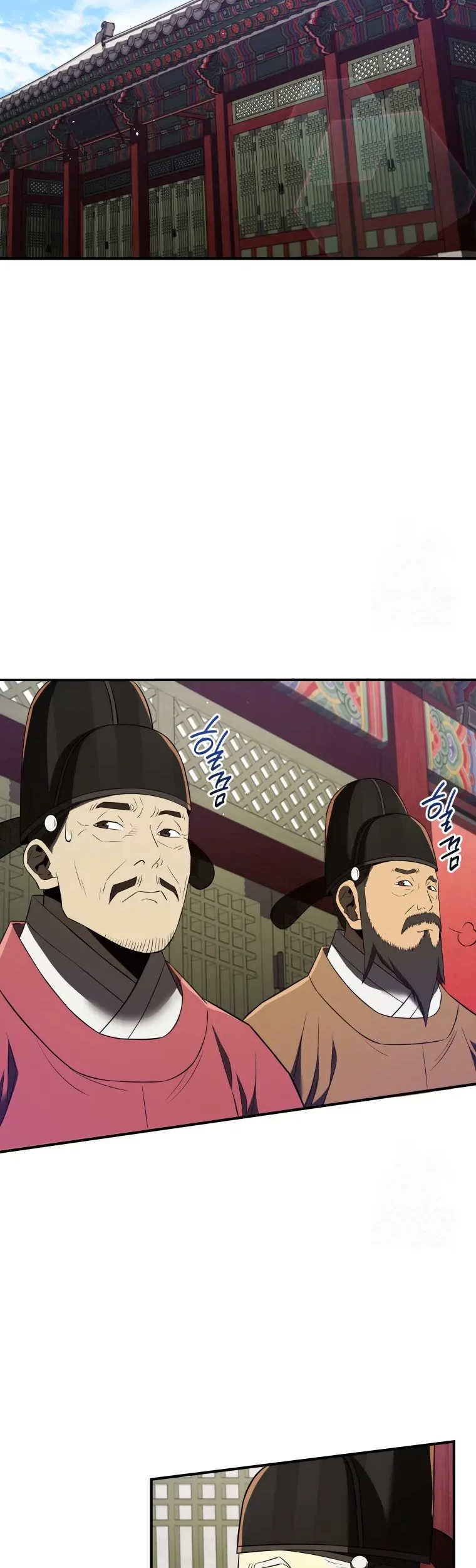 Black Corporation: Joseon Chapter 71 - halaman 18
