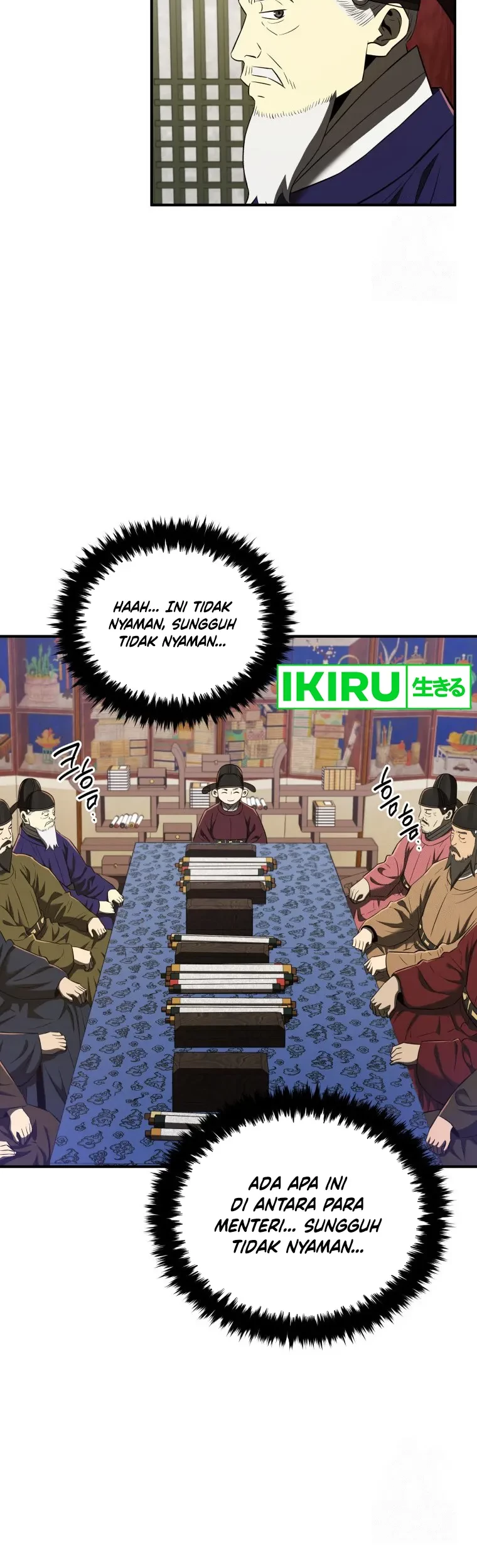 Black Corporation: Joseon Chapter 71 - halaman 19