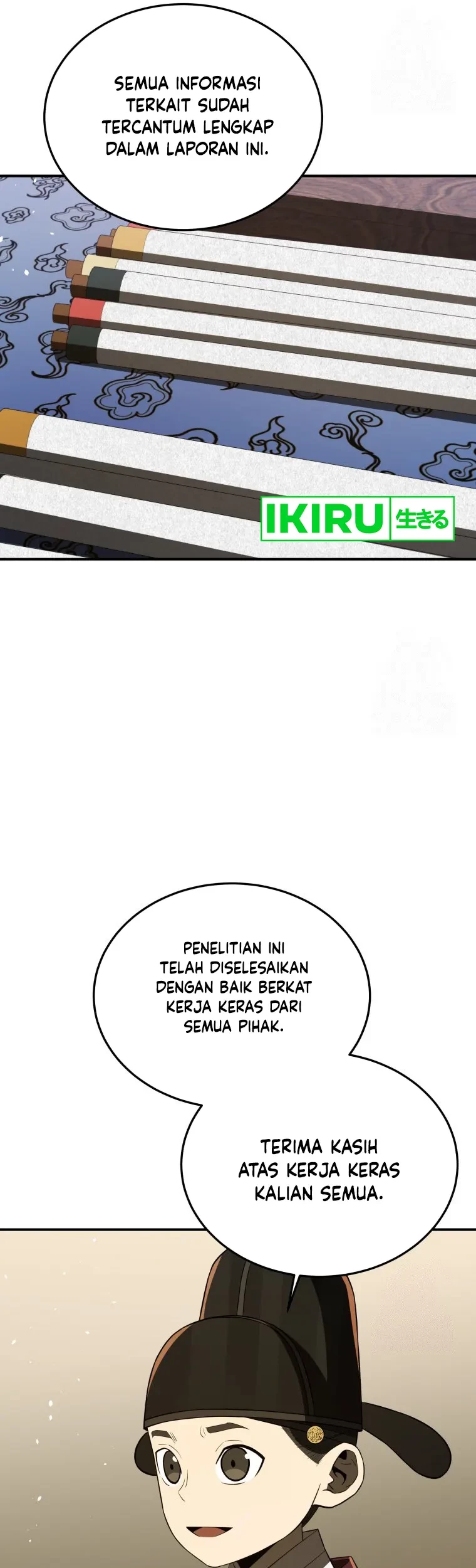 Black Corporation: Joseon Chapter 71 - halaman 27