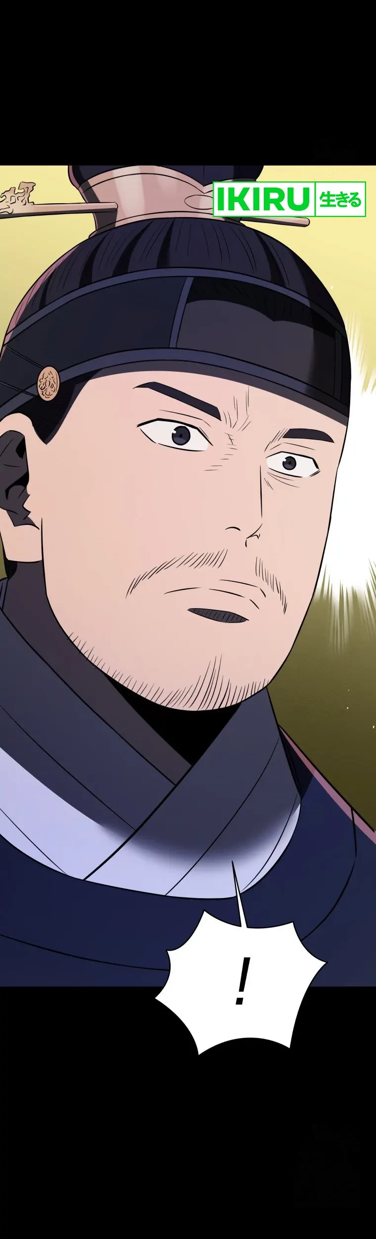 Black Corporation: Joseon Chapter 71 - halaman 3