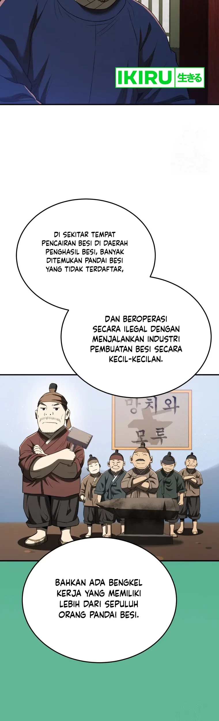Black Corporation: Joseon Chapter 71 - halaman 30