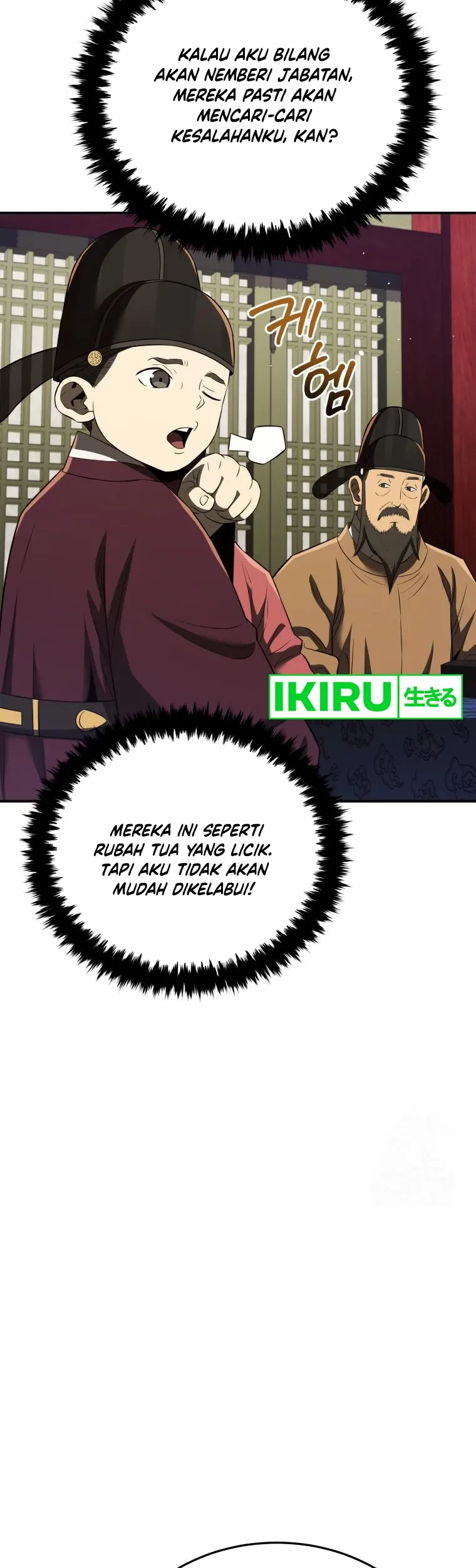 Black Corporation: Joseon Chapter 71 - halaman 38
