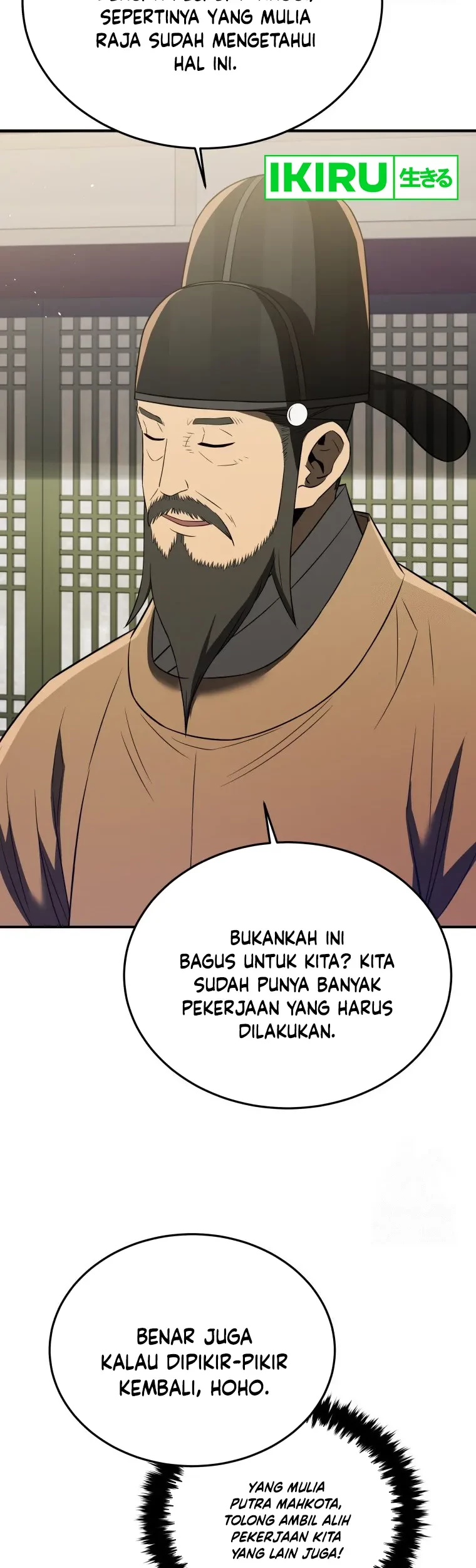 Black Corporation: Joseon Chapter 71 - halaman 45