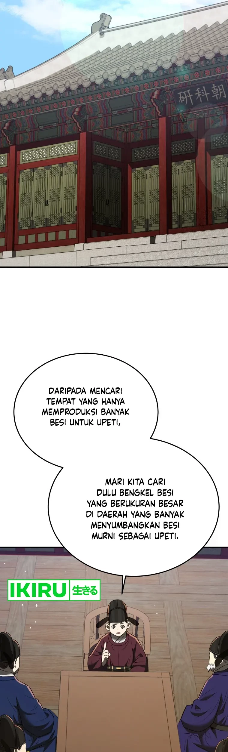 Black Corporation: Joseon Chapter 71 - halaman 47