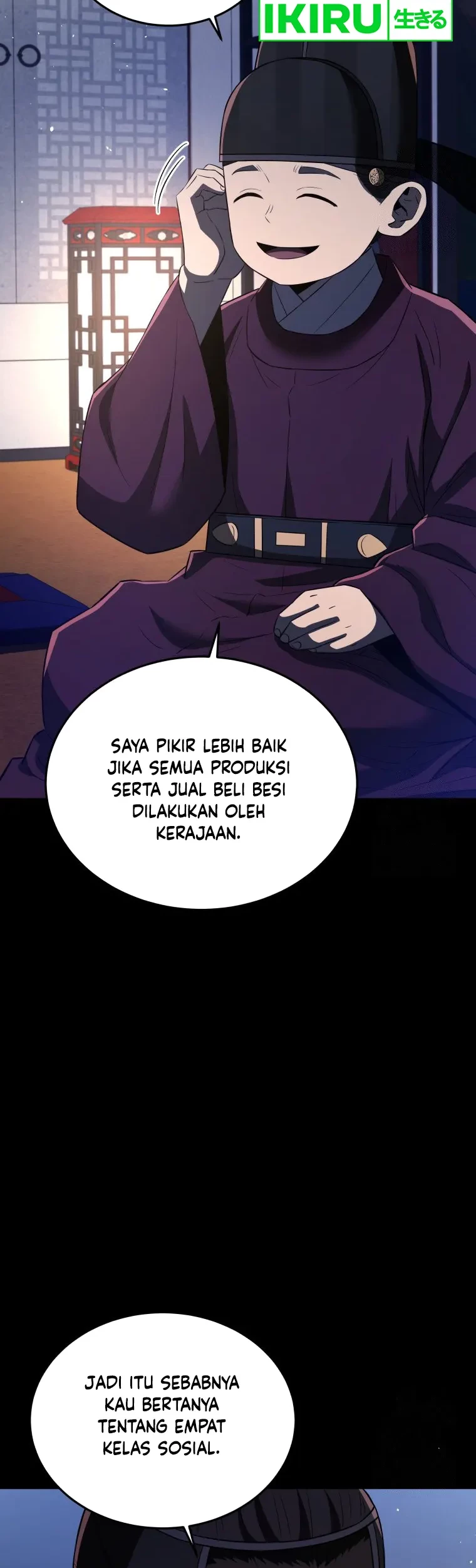 Black Corporation: Joseon Chapter 71 - halaman 5