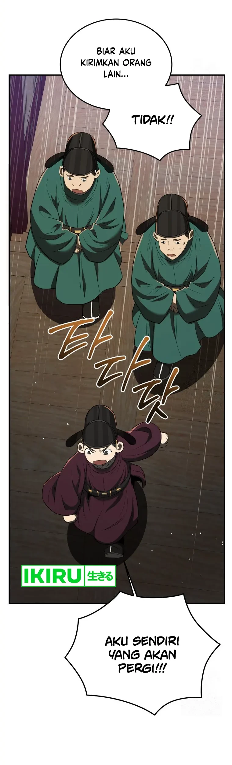 Black Corporation: Joseon Chapter 71 - halaman 53