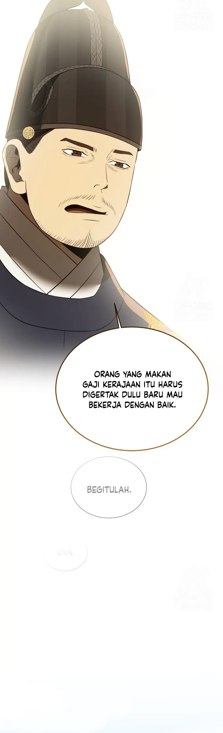 Black Corporation: Joseon Chapter 71 - halaman 57