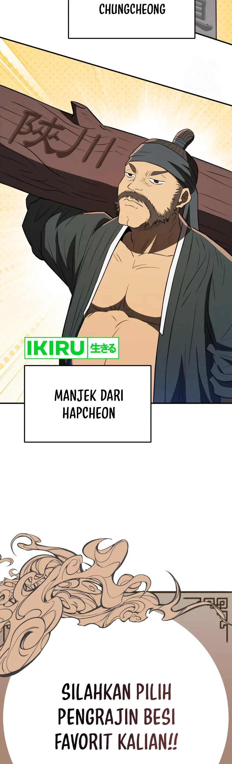 Black Corporation: Joseon Chapter 71 - halaman 68