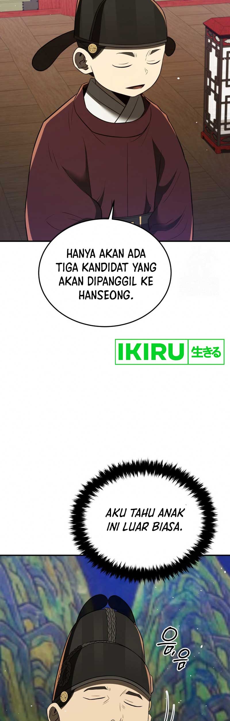 Black Corporation: Joseon Chapter 72 - halaman 10