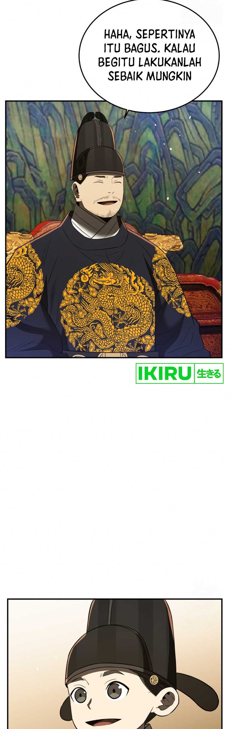 Black Corporation: Joseon Chapter 72 - halaman 16