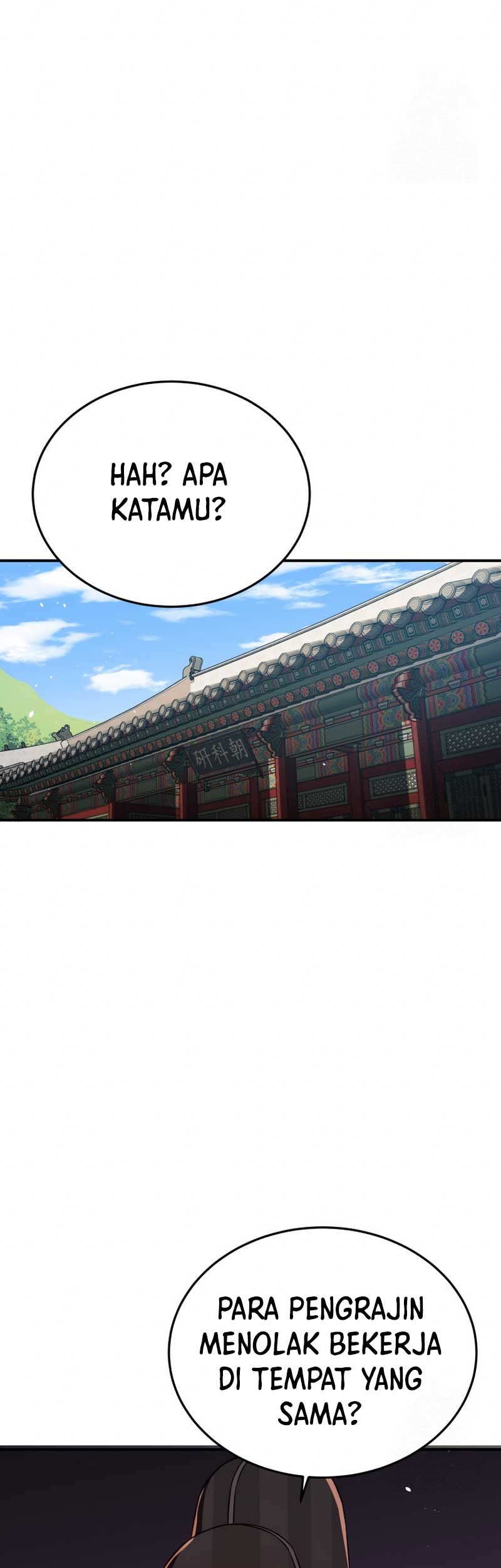 Black Corporation: Joseon Chapter 72 - halaman 18