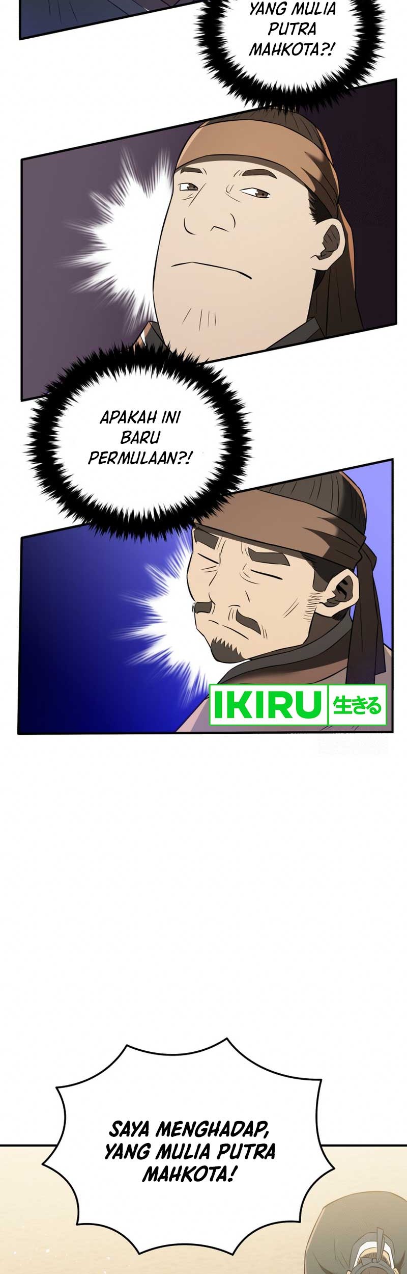 Black Corporation: Joseon Chapter 72 - halaman 34