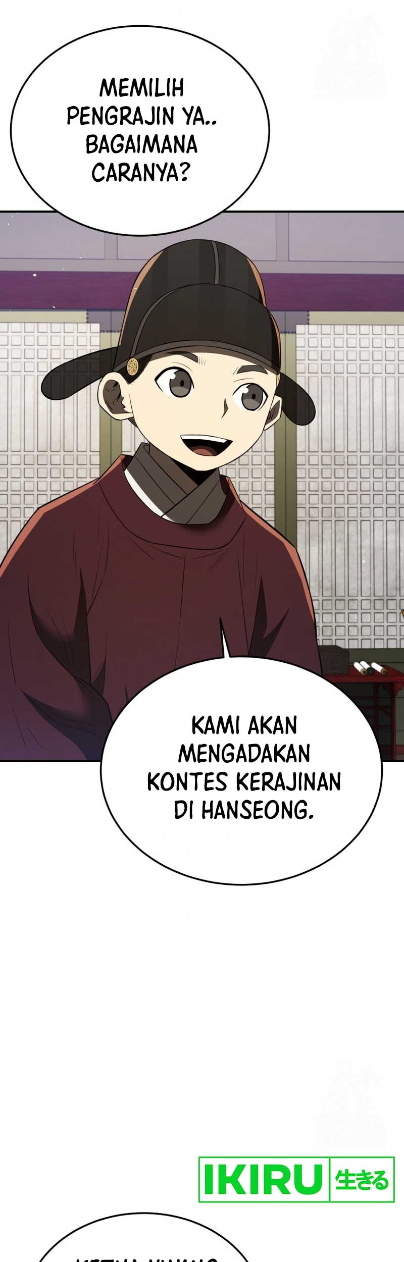Black Corporation: Joseon Chapter 72 - halaman 4