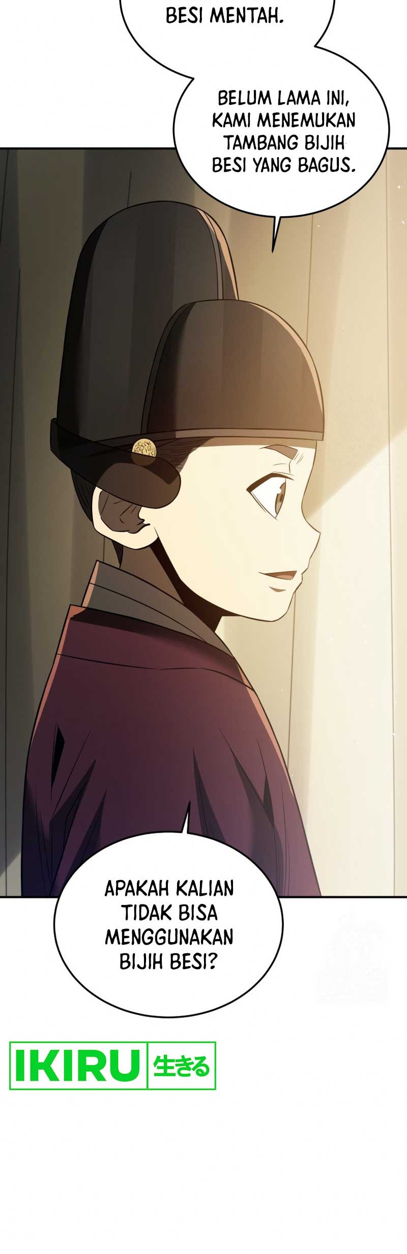 Black Corporation: Joseon Chapter 72 - halaman 43
